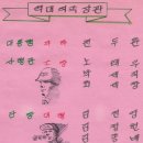 중리서로 이미지