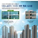 대방스크린골프연습장 이미지