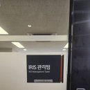 덕산광고간판 이미지