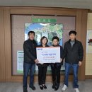 여차1리 경로당 이미지