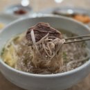 옥냉면 | 북창동 시청 평양냉면 맛집 북창옥 내돈내산 후기
