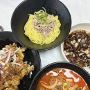 월암마을회관 | 무안 일로 맛집 &#39;홍짜홍 중화요리&#39; 탕수육은 필수