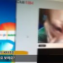 전화방 이미지