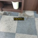 리빙당구장 이미지