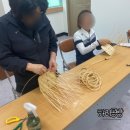 풍향동 주민센터 이미지