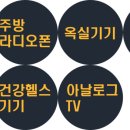 중원상대원1-D-1 이미지