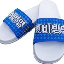 팔도유통 SR타임스