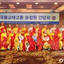 장원사 이미지