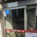 나주곰탕 나주전 | 경동시장 숨은 보석, 경동관 나주곰탕&amp;전 방문 후기