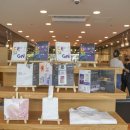 주식회사 바른드림