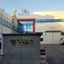 태원테크 이미지