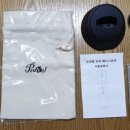 그로우메디 이미지