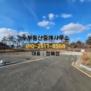 진량4산단 이미지