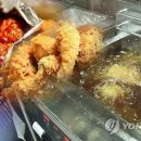 치킨처럼 이미지