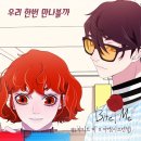 다연 - 부산진구 서면로 56 | 다연