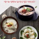 순수다담 이미지