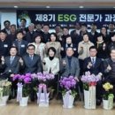 바론 이미지
