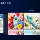 커넥트스튜디오