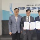 한국국제학교 이미지