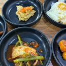 청해동태찌개전문점
