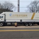 화물이야기 이미지