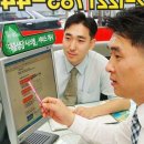 2002당구장 이미지