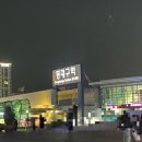 천하카수리센타 | [묵호 여행] 2박3일 동해 삼척 유람기