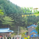 운암밸리 이미지