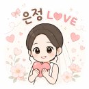 스키니44 | 🤍 영등포 타임스퀘어 미쏘 블라우스 후기｜신혼 봄 데이트룩 추천