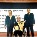 호월