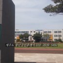 남원읍-3 이미지