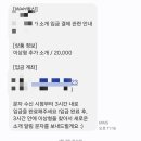 플룻(plot)