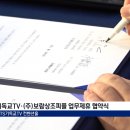 보람상조피플(주) 이미지