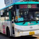 상운치안센터 이미지