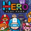 히어로키즈파크 명지점 이미지