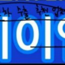 제이엠무역 이미지