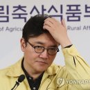 이동축산 이미지