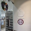 자미생한의원 이미지