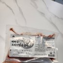 배박사 에프앤비 배박사 바베큐 폭립 택배 맛집 후기