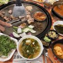 고철상