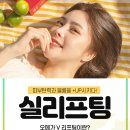 미샹떼의원 이미지