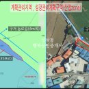 사리현농장 이미지