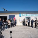 금능맛차롱 협동조합 이미지