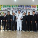 백제무예원 이미지