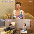 미란다통신 이미지