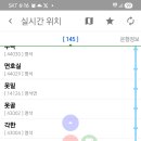 대평면사무소 이미지