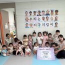 늘봄어린이집 이미지