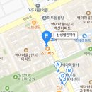 열린프라자약국 이미지