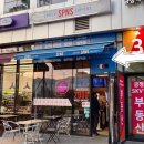 커피사피엔스금정SK 이미지
