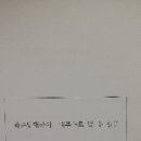 망미2-202 이미지